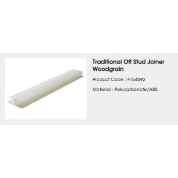 200mm WOODGRAIN JOINER 25pkt *